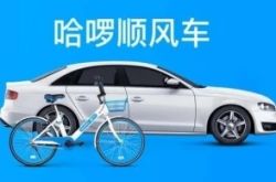 (8分钟教程)克拉玛依工厂咨询电话_哔哩哔哩